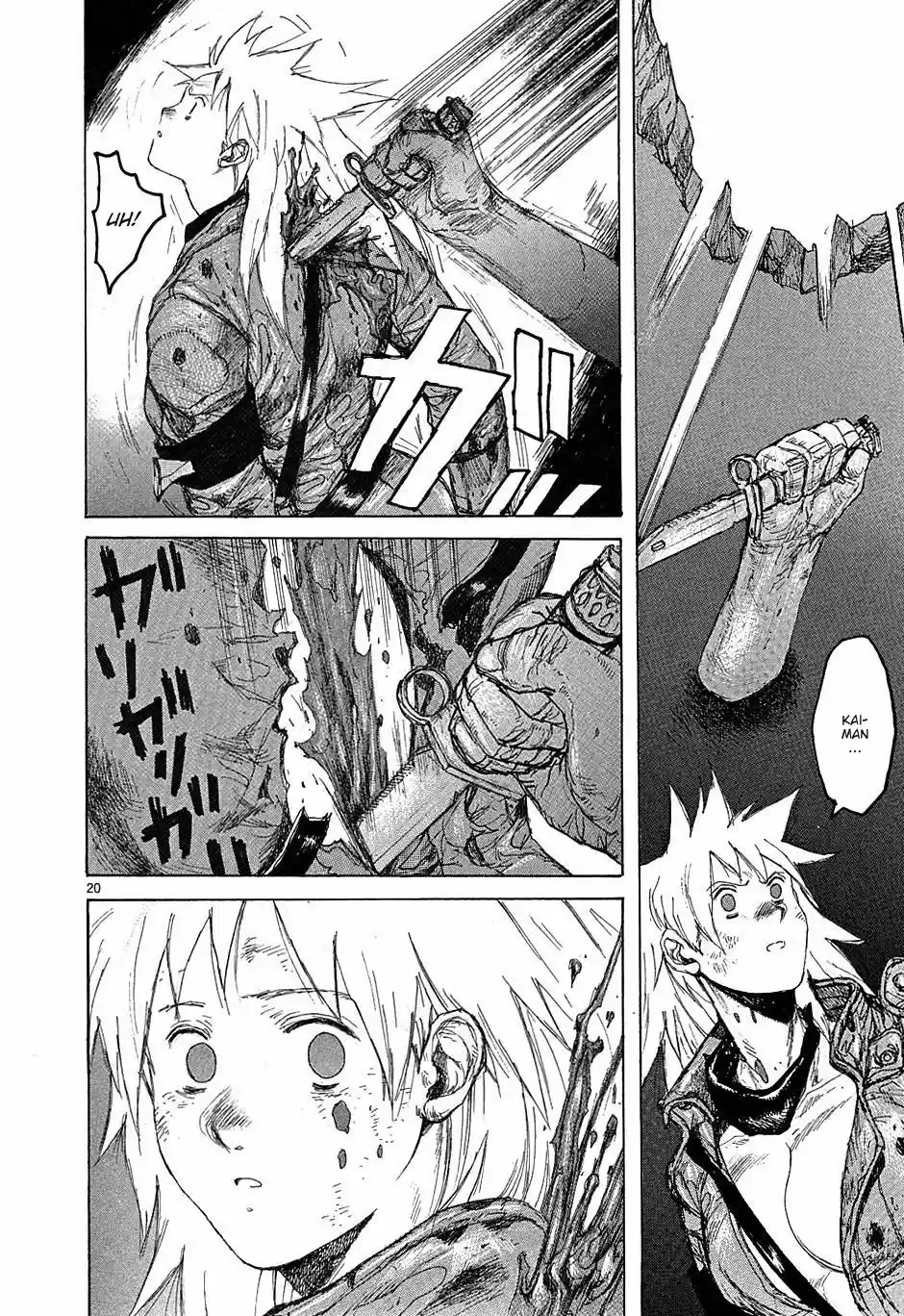 Read Dorohedoro pt_br Manga Online
