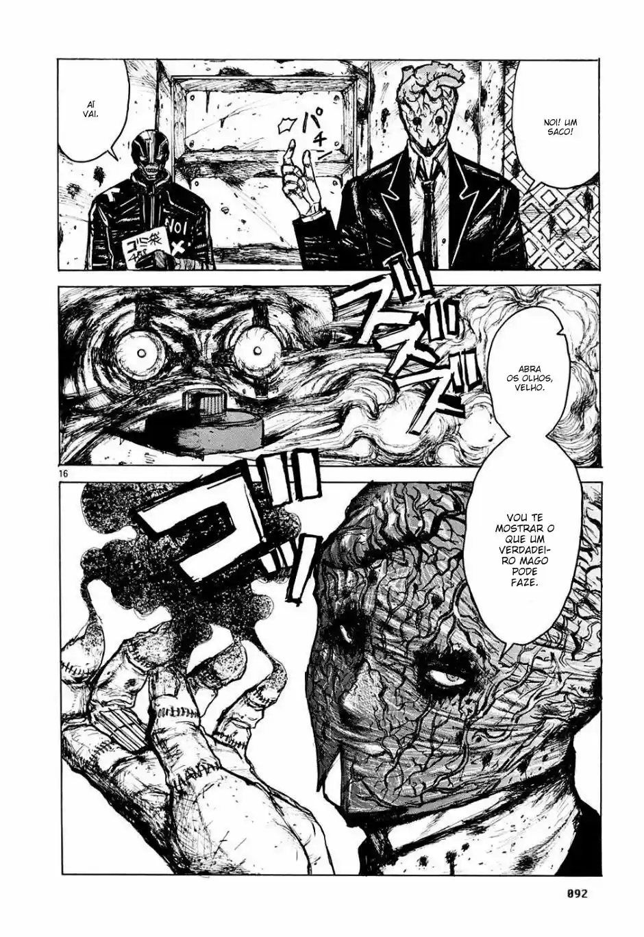 Read Dorohedoro pt_br Manga Online