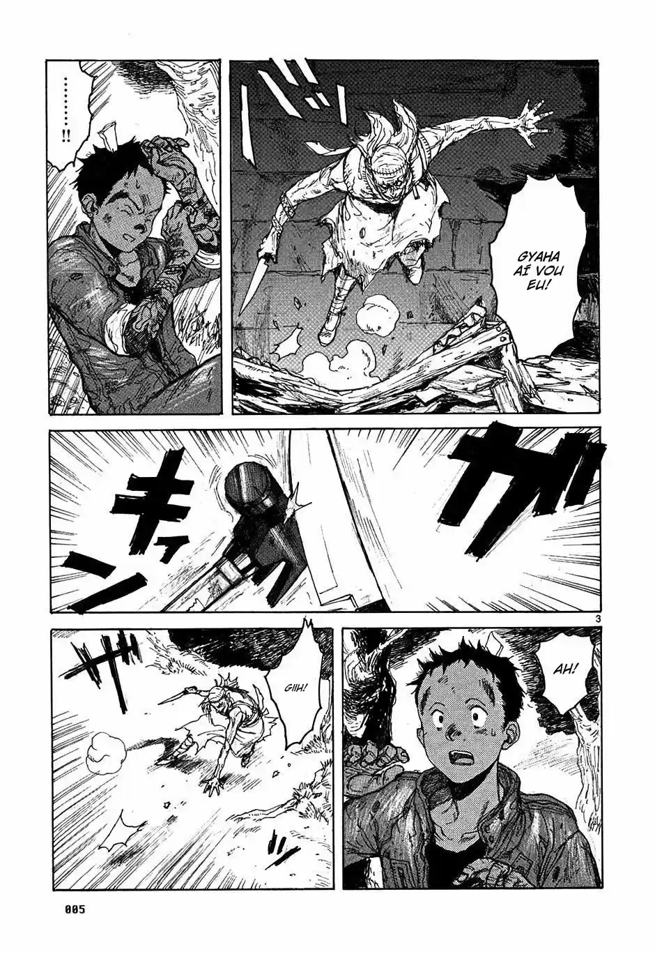 Read Dorohedoro pt_br Manga Online