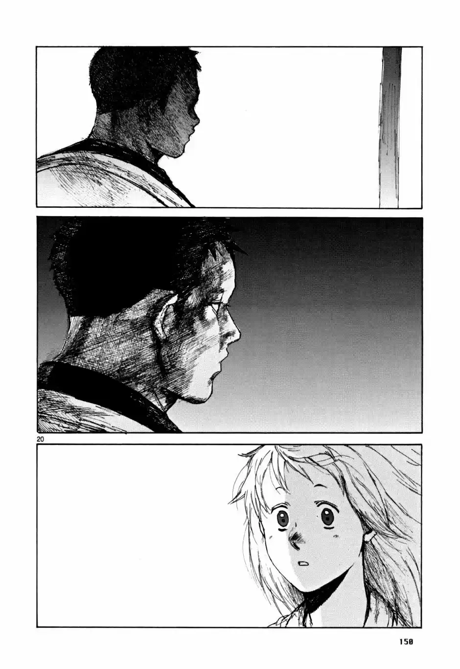Read Dorohedoro pt_br Manga Online