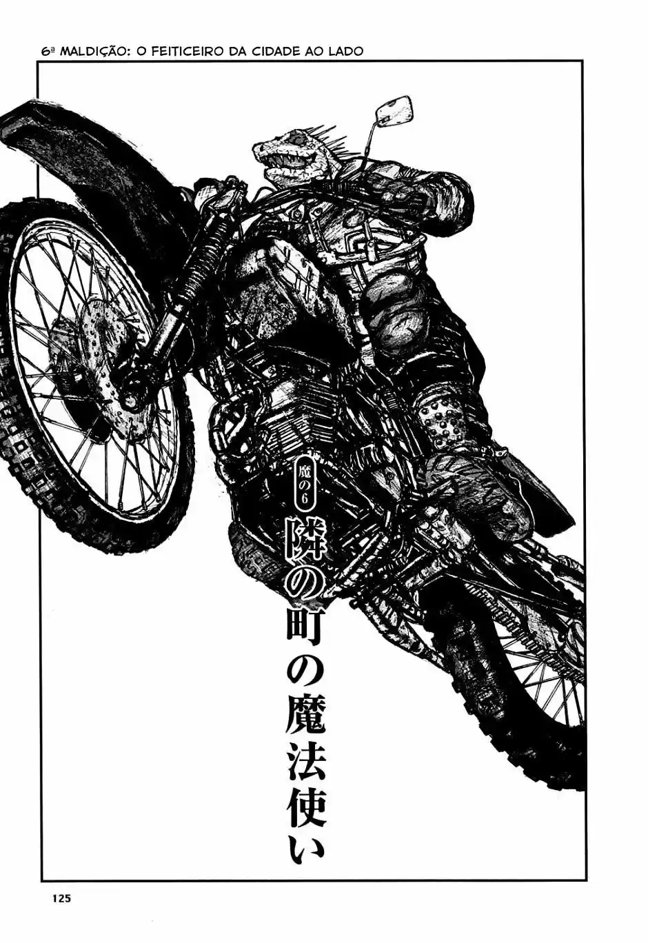 Read Dorohedoro pt_br Manga Online