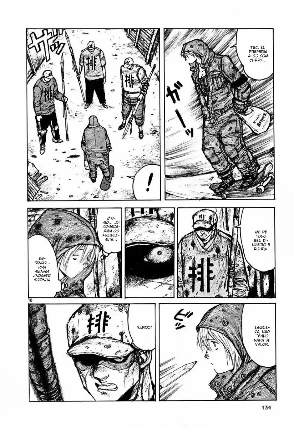 Read Dorohedoro pt_br Manga Online