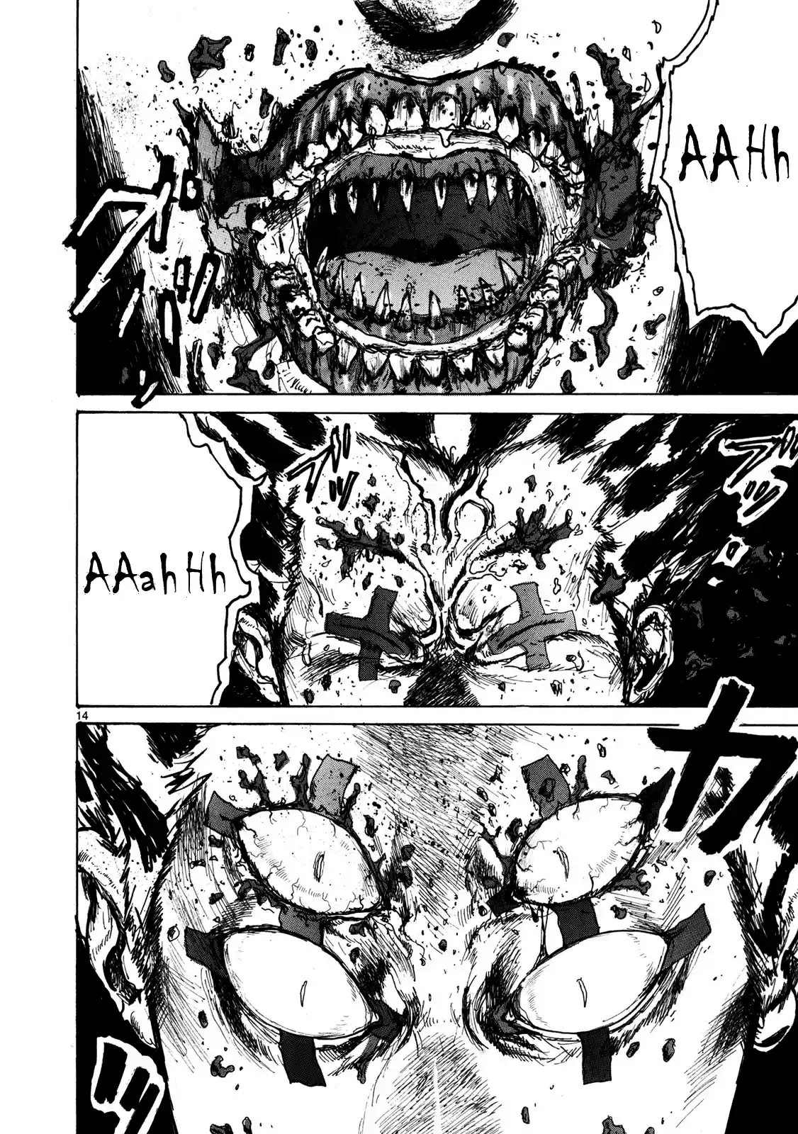 Read Dorohedoro pt_br Manga Online