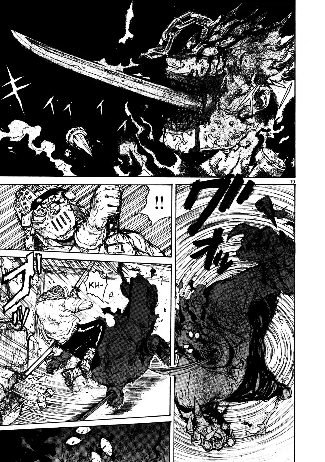 Read Dorohedoro pt_br Manga Online