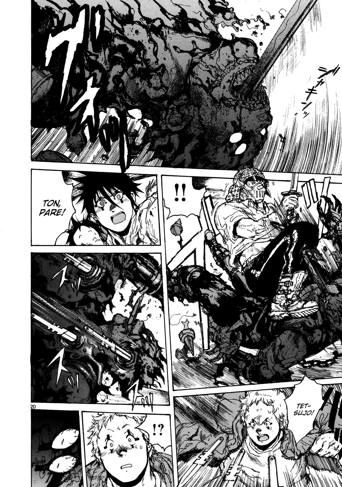 Read Dorohedoro pt_br Manga Online