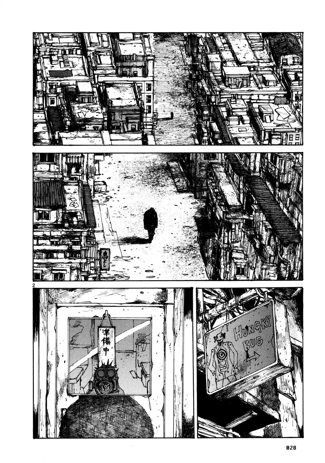 Read Dorohedoro pt_br Manga Online