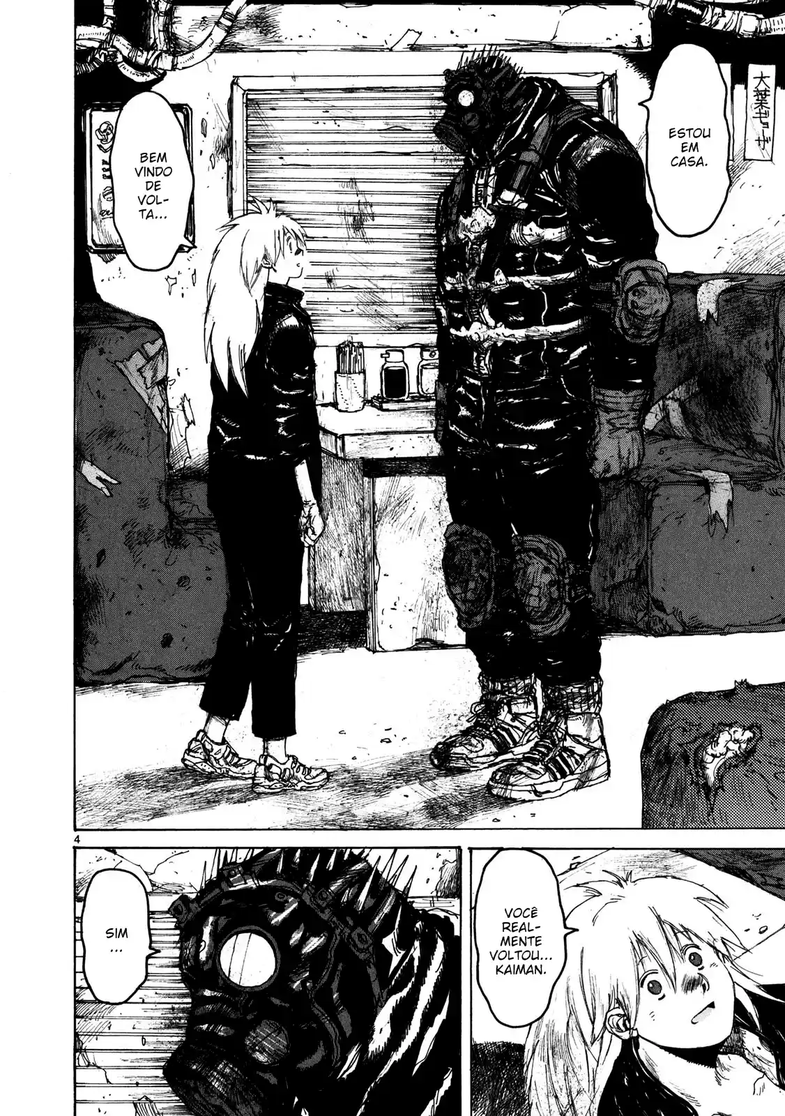Read Dorohedoro pt_br Manga Online