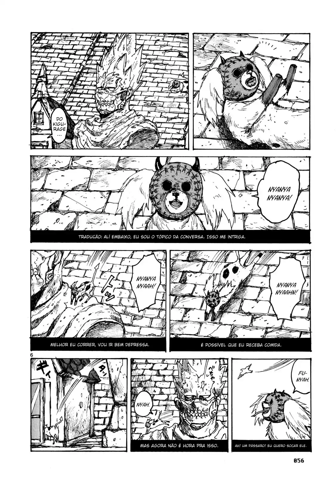 Read Dorohedoro pt_br Manga Online