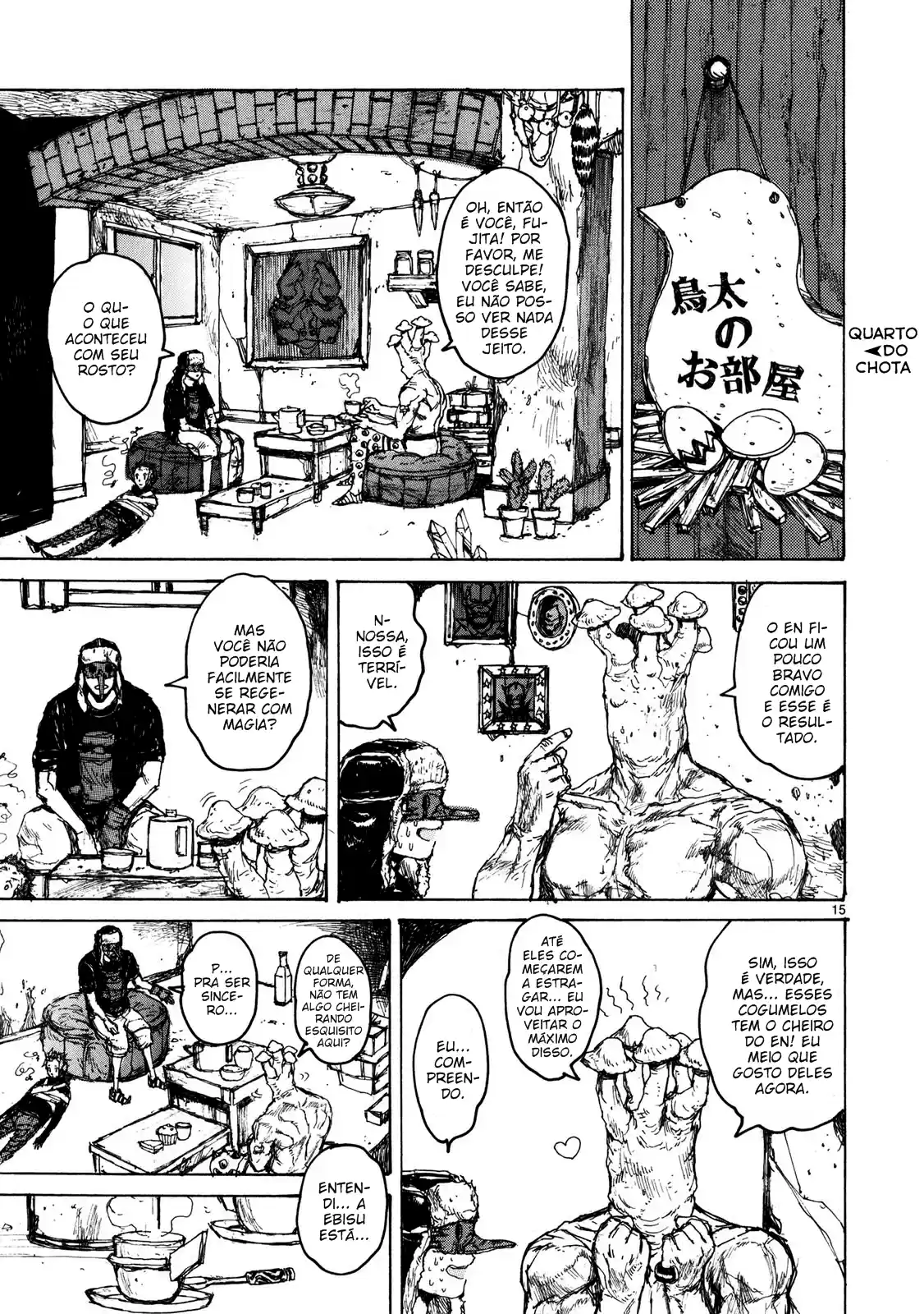 Read Dorohedoro pt_br Manga Online