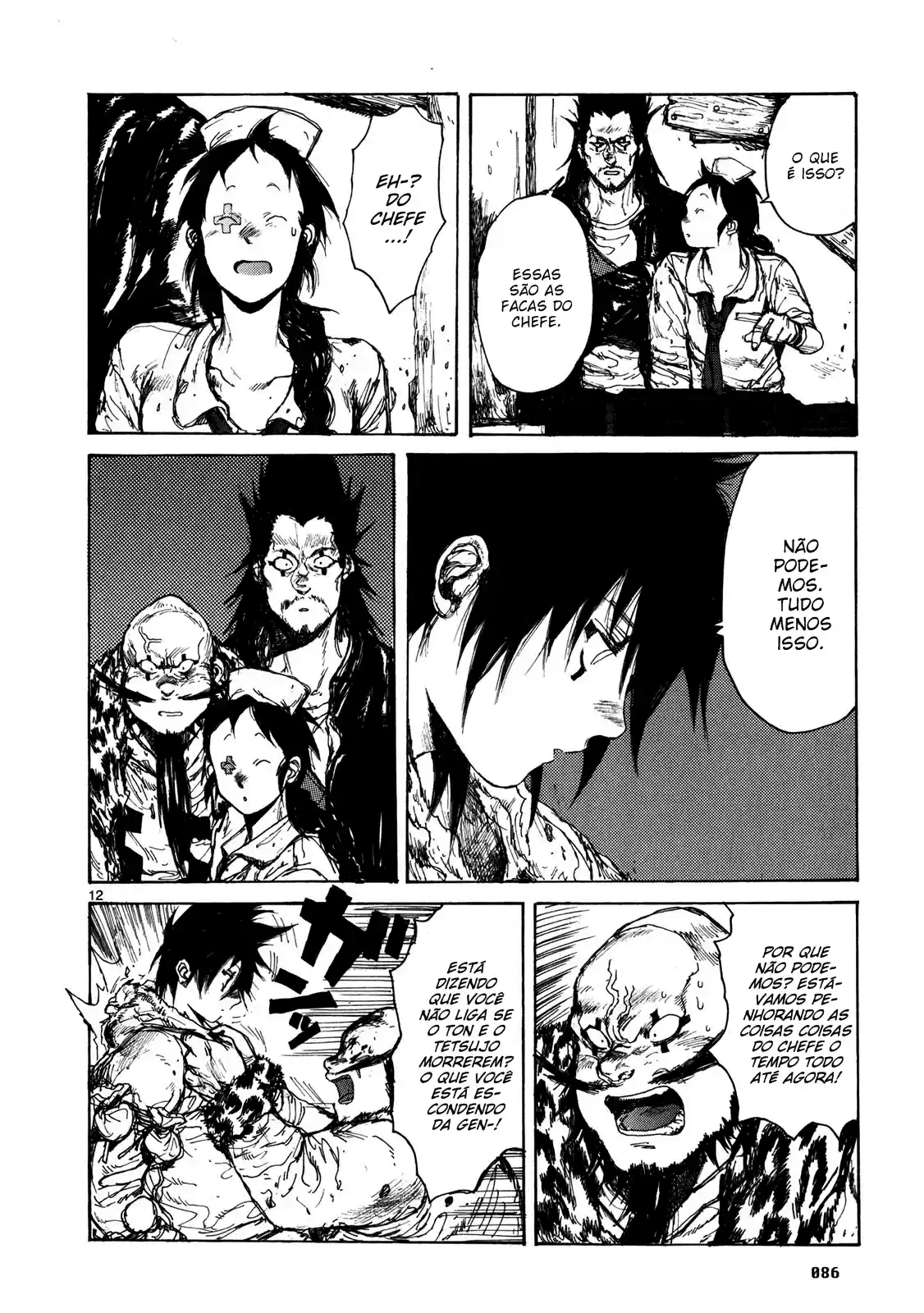 Read Dorohedoro pt_br Manga Online