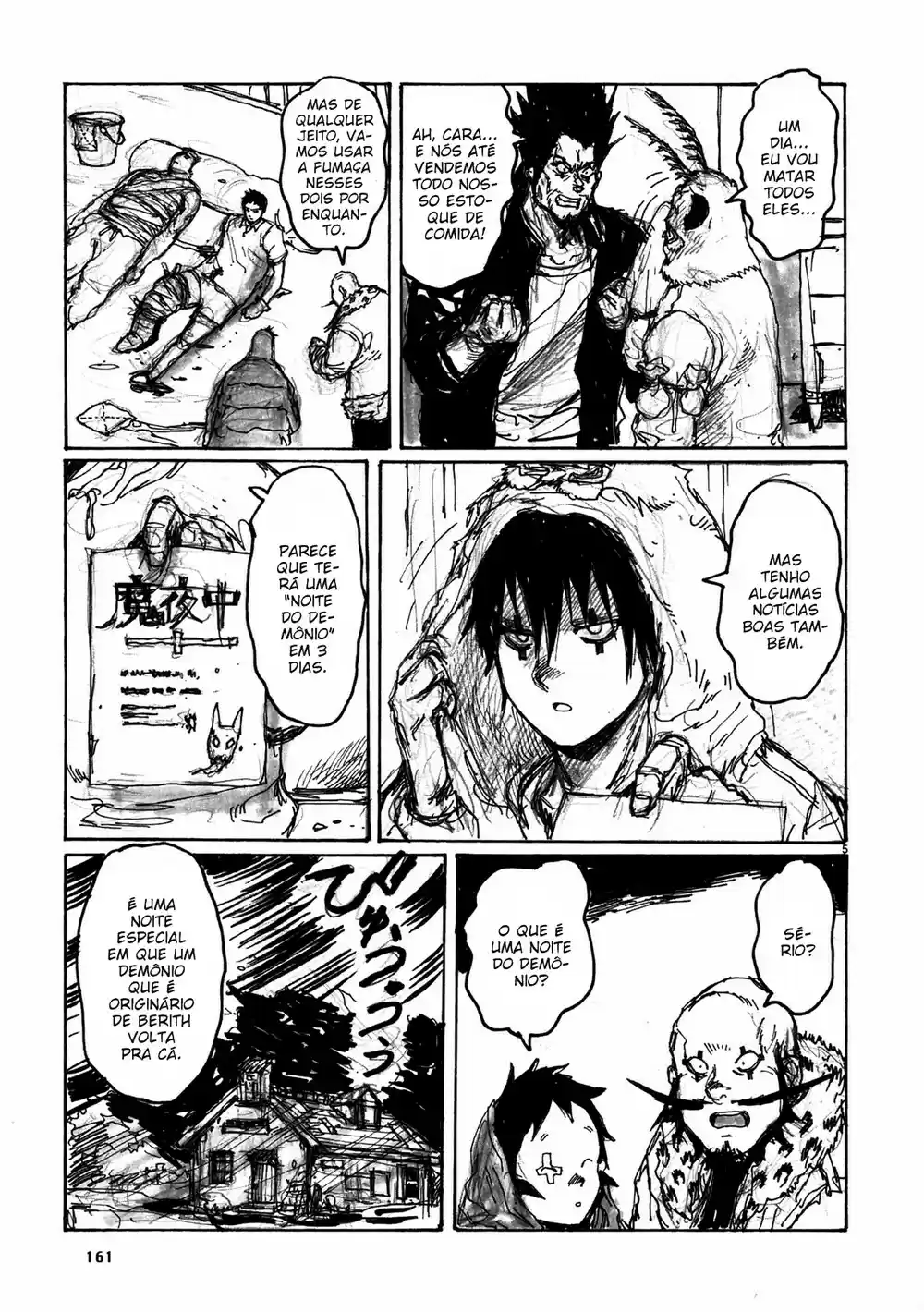Read Dorohedoro pt_br Manga Online