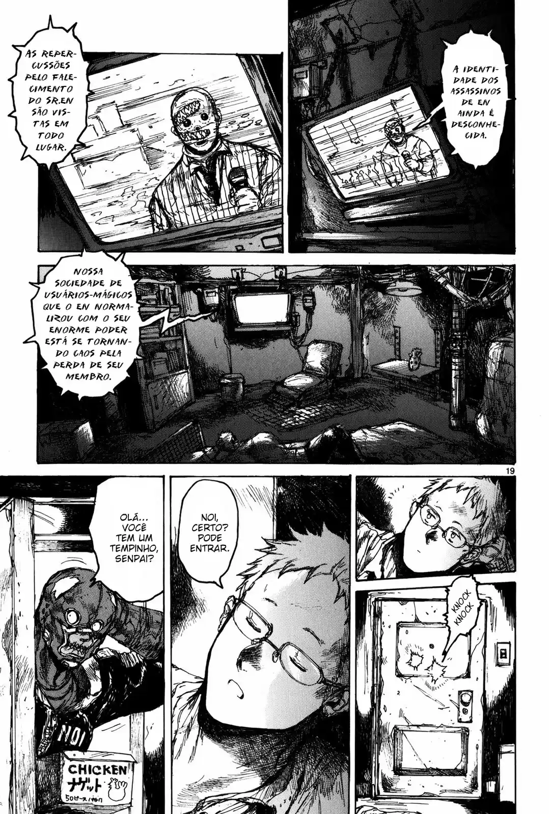 Read Dorohedoro pt_br Manga Online