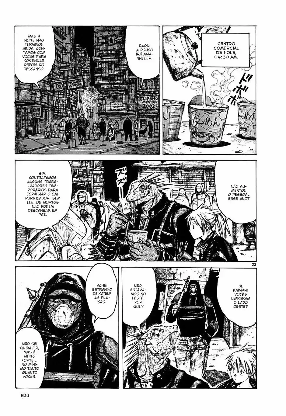 Read Dorohedoro pt_br Manga Online