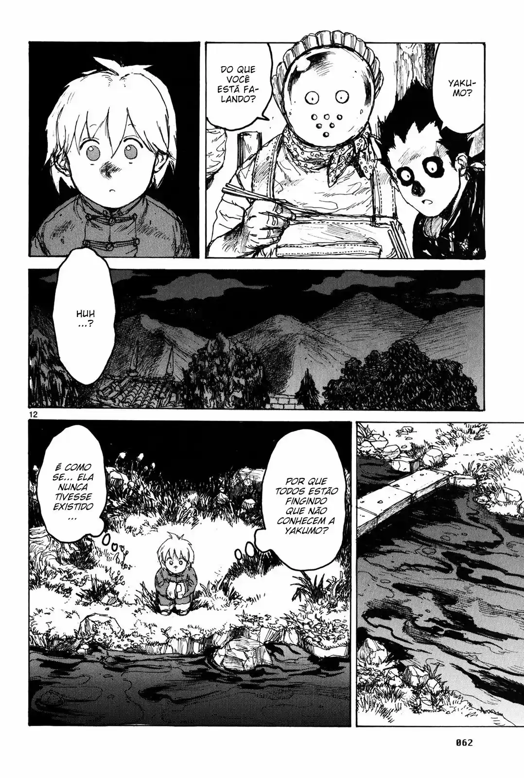 Read Dorohedoro pt_br Manga Online