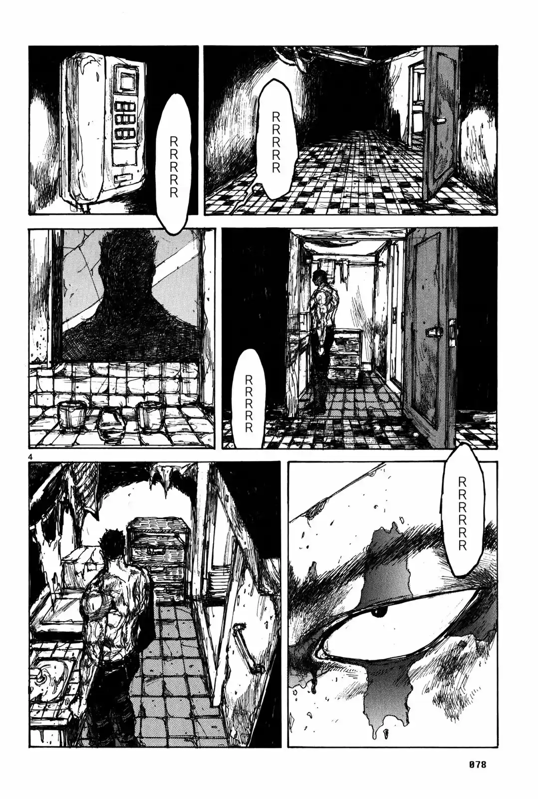 Read Dorohedoro pt_br Manga Online