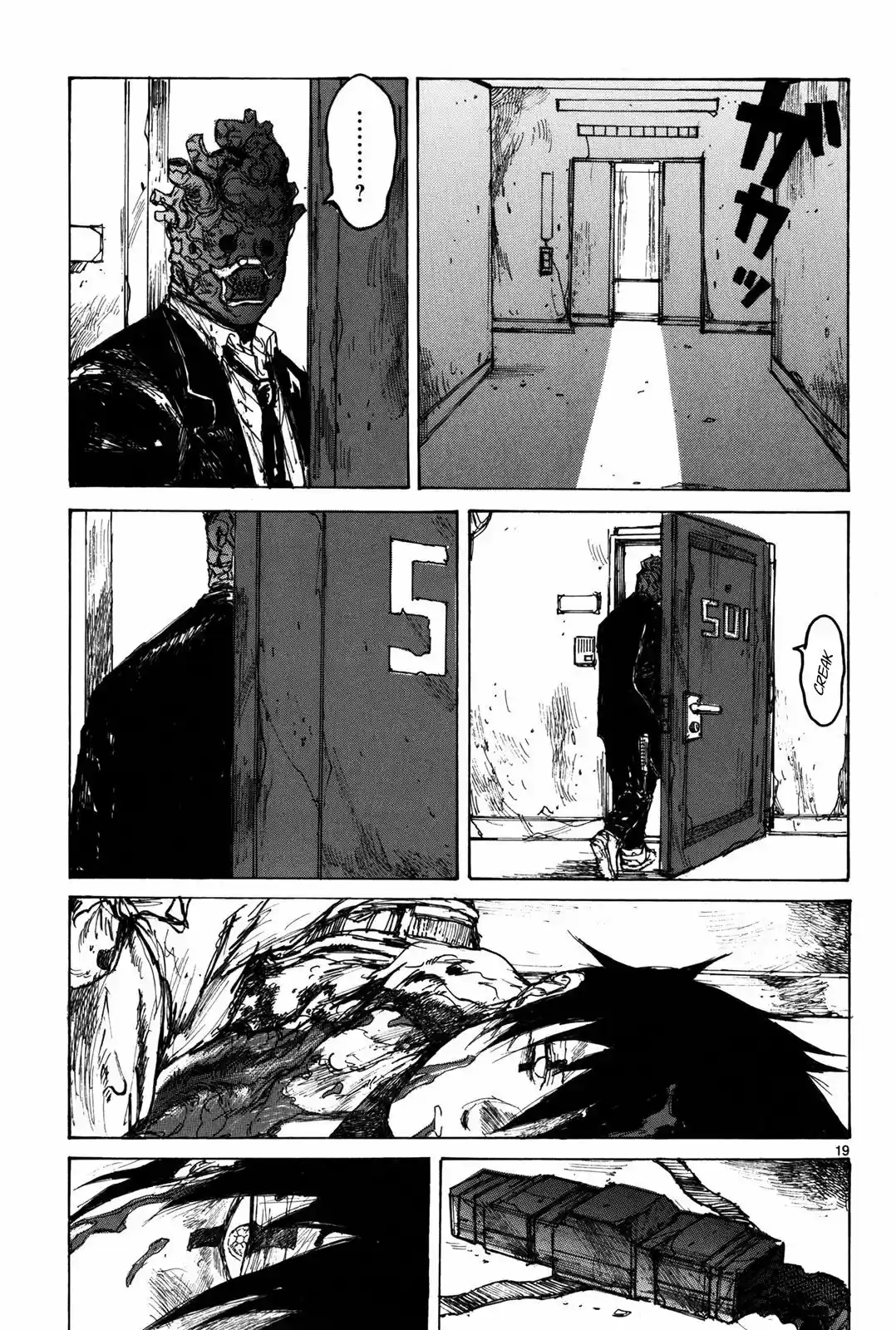 Read Dorohedoro pt_br Manga Online
