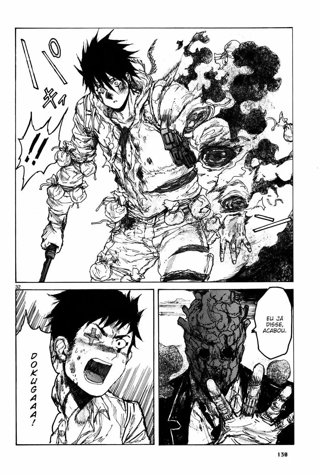 Read Dorohedoro pt_br Manga Online