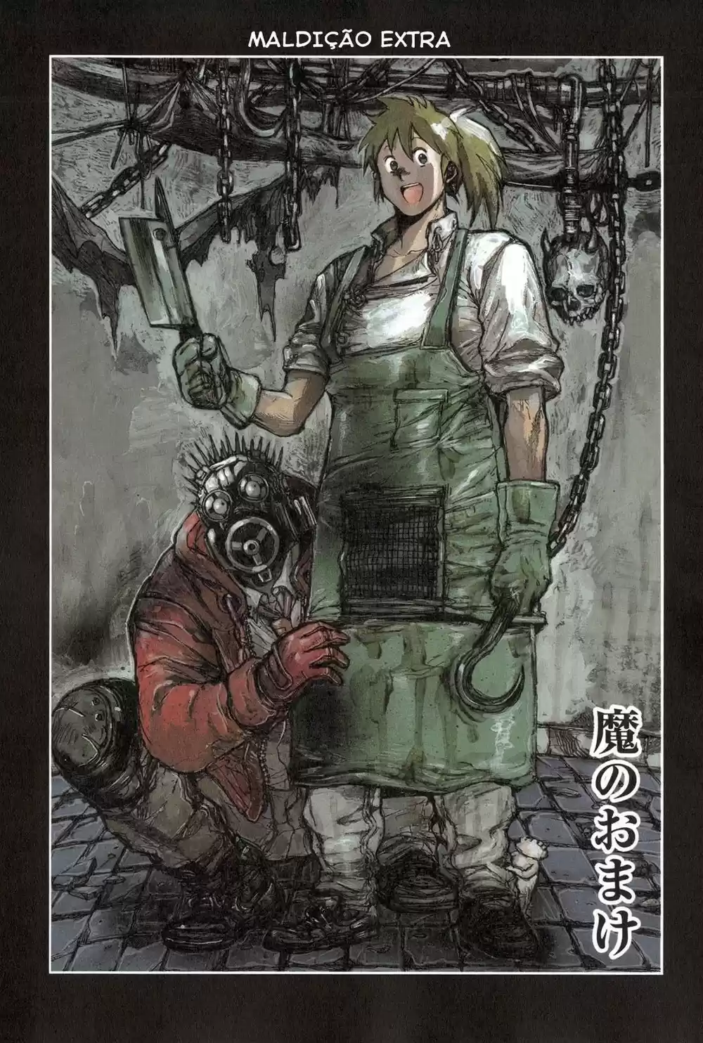 Read Dorohedoro pt_br Manga Online