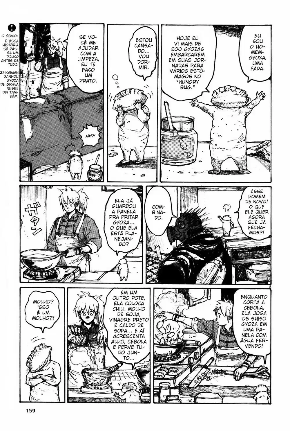 Read Dorohedoro pt_br Manga Online