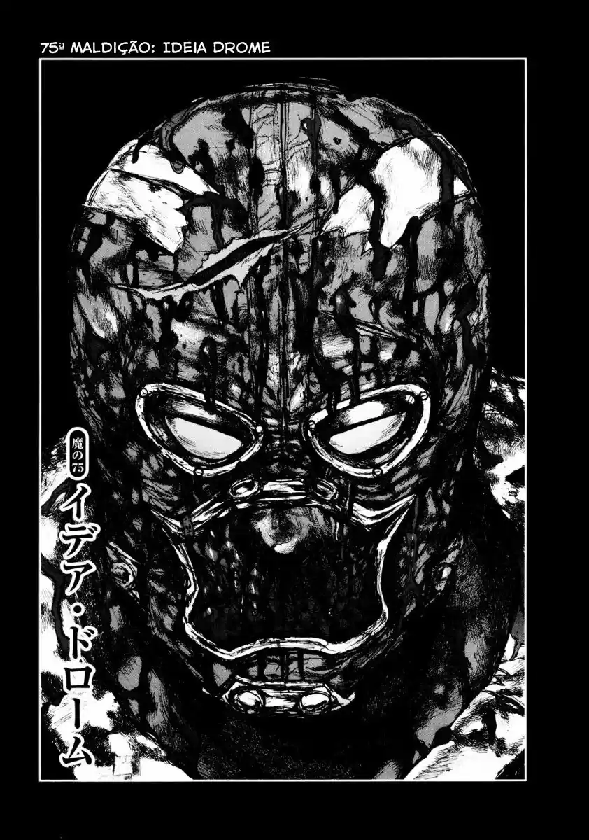 Read Dorohedoro pt_br Manga Online