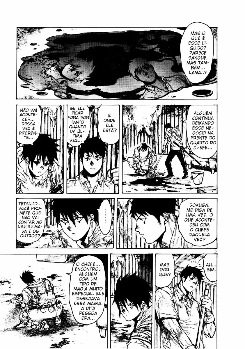 Read Dorohedoro pt_br Manga Online