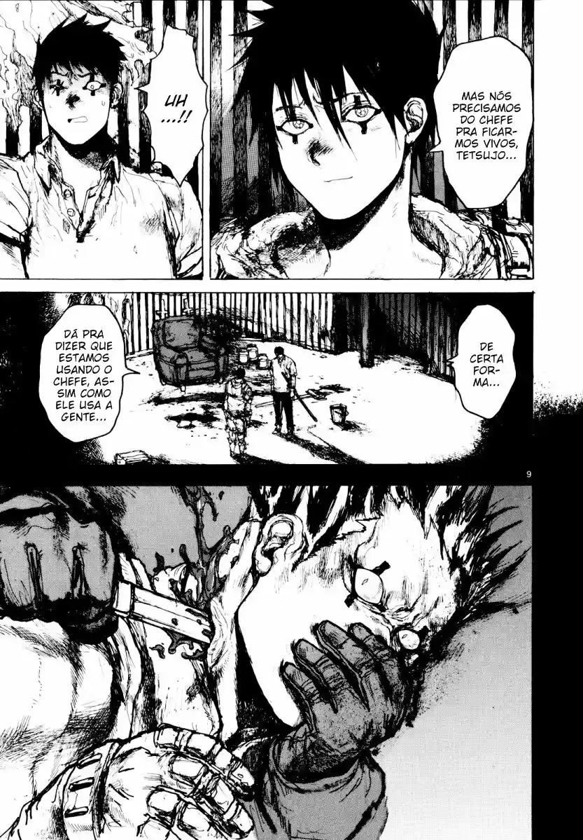 Read Dorohedoro pt_br Manga Online