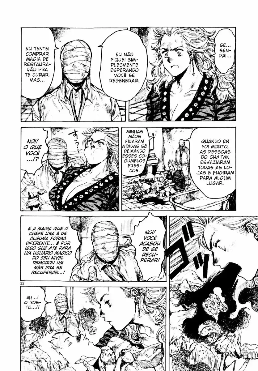 Read Dorohedoro pt_br Manga Online