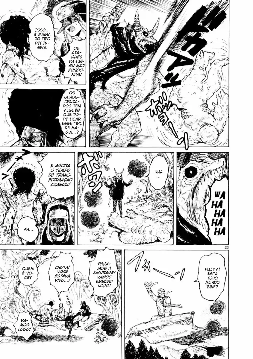 Read Dorohedoro pt_br Manga Online
