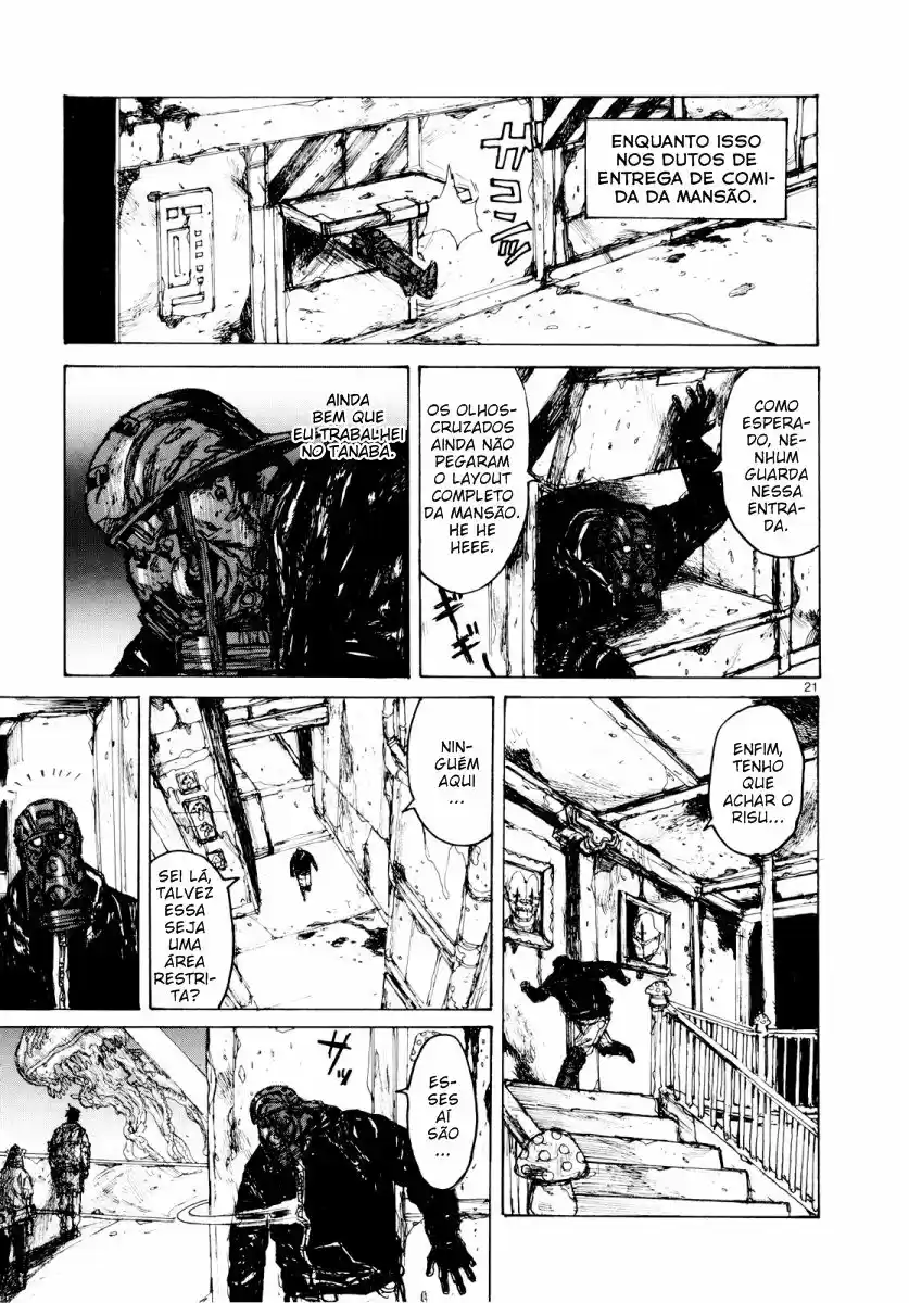 Read Dorohedoro pt_br Manga Online