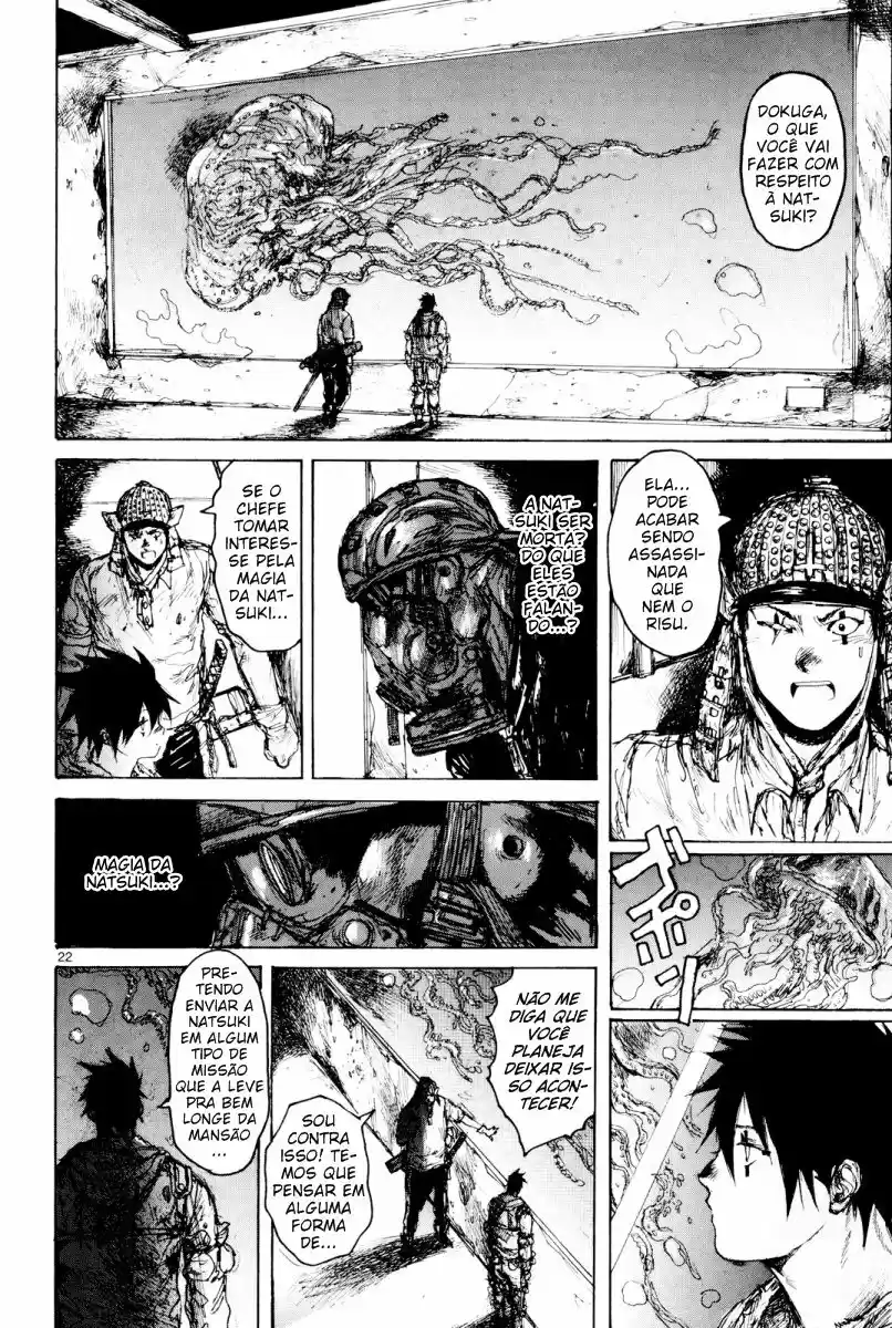 Read Dorohedoro pt_br Manga Online