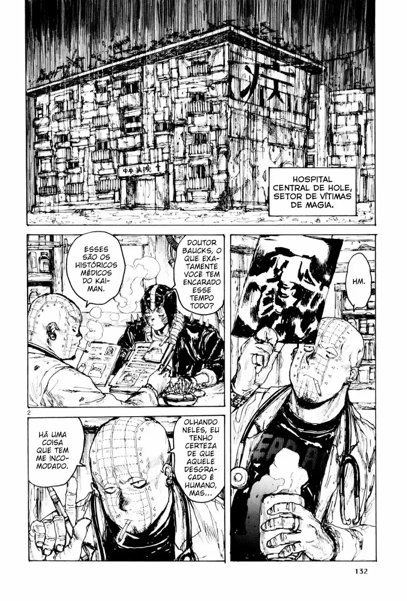 Read Dorohedoro pt_br Manga Online