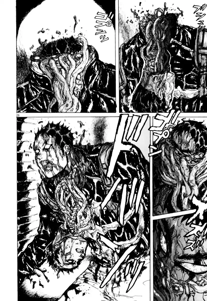 Read Dorohedoro pt_br Manga Online