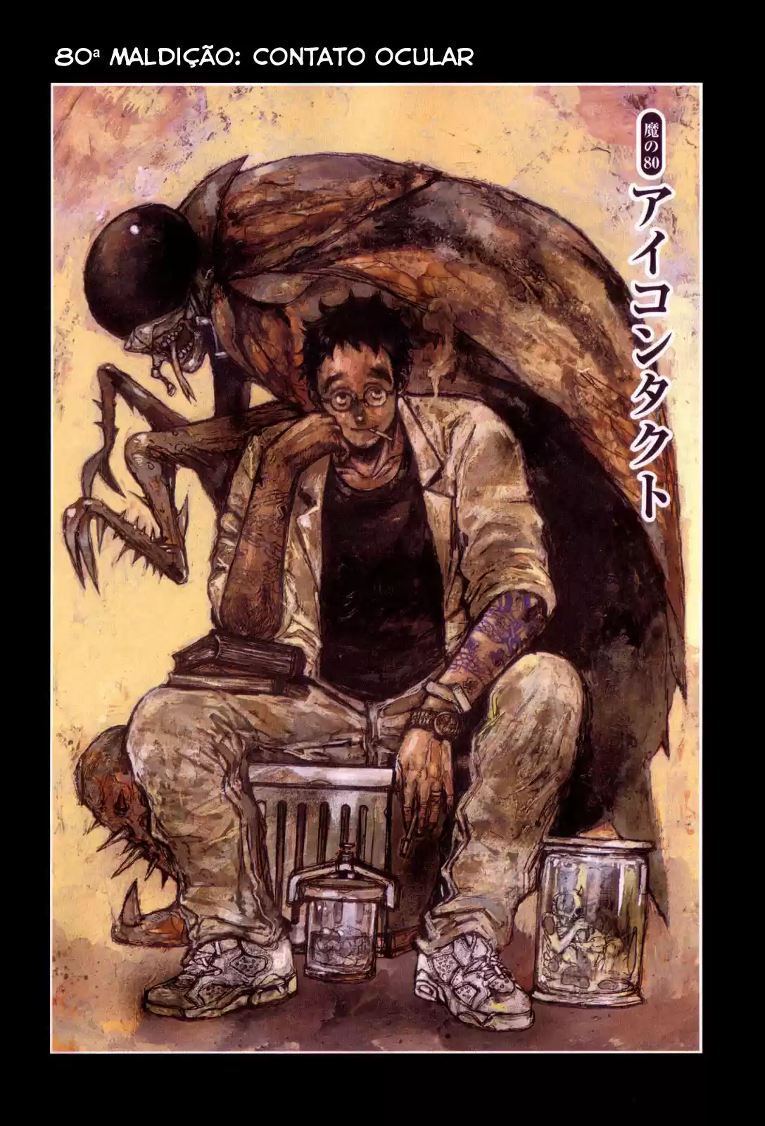 Read Dorohedoro pt_br Manga Online
