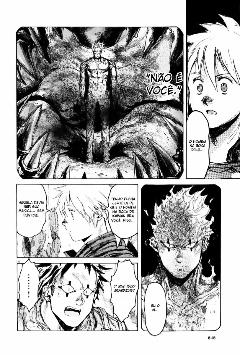 Read Dorohedoro pt_br Manga Online