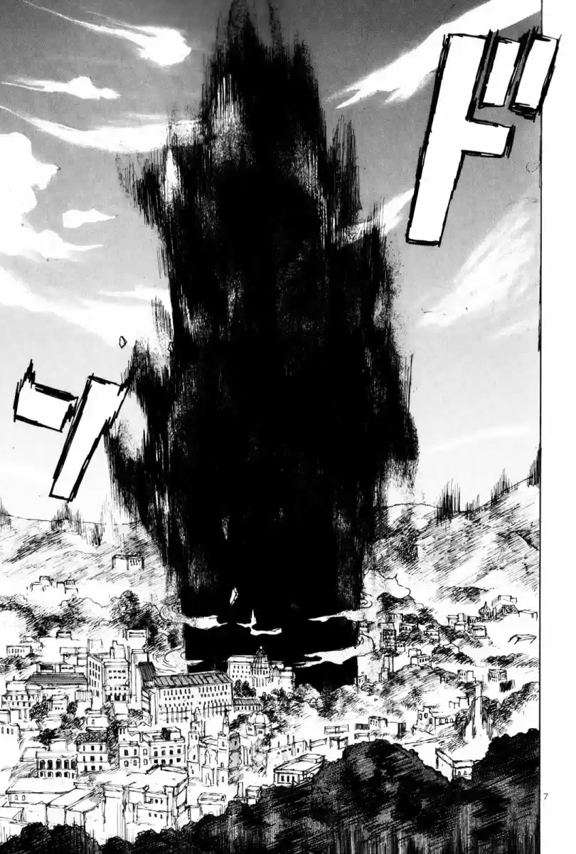 Read Dorohedoro pt_br Manga Online
