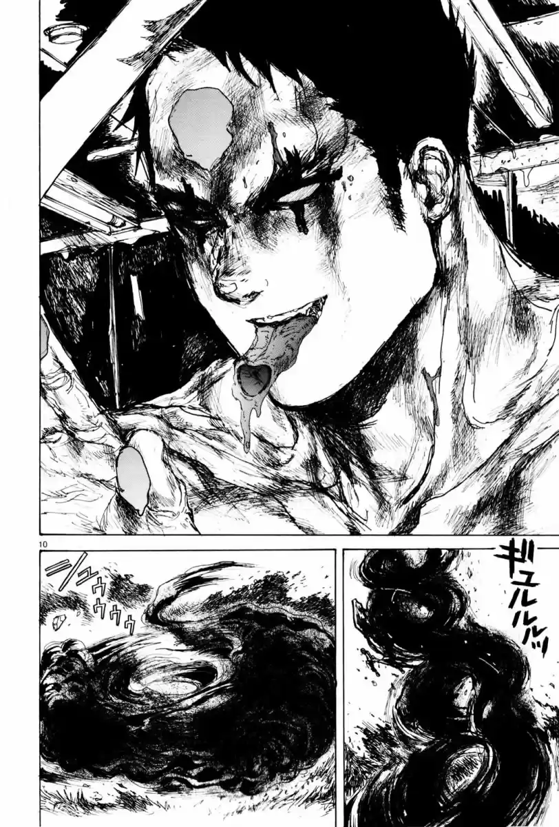 Read Dorohedoro pt_br Manga Online
