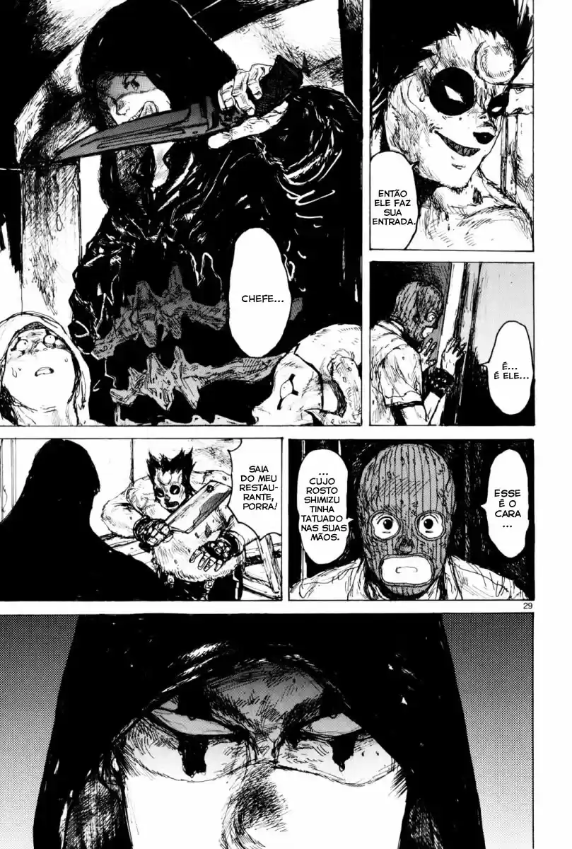 Read Dorohedoro pt_br Manga Online