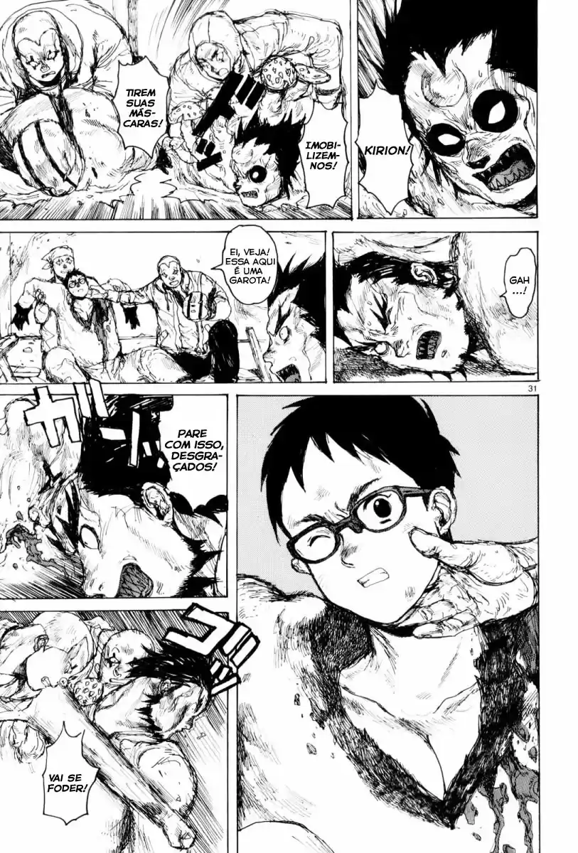 Read Dorohedoro pt_br Manga Online