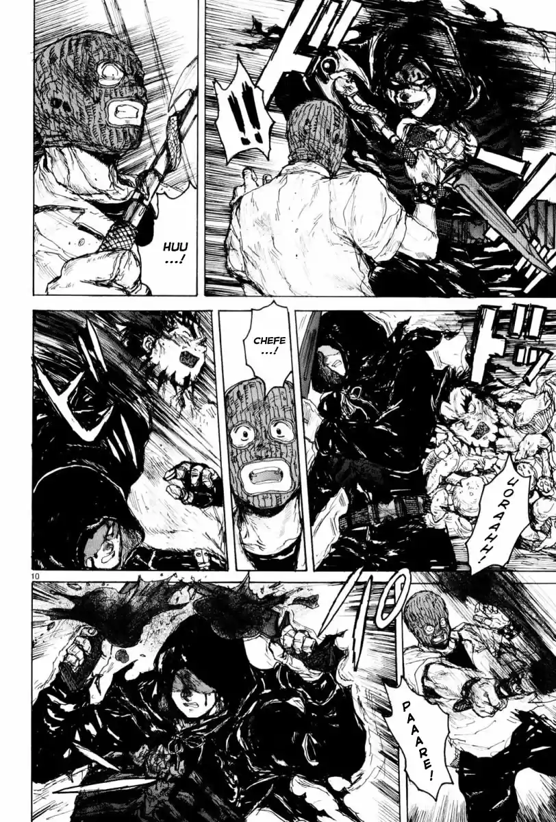 Read Dorohedoro pt_br Manga Online