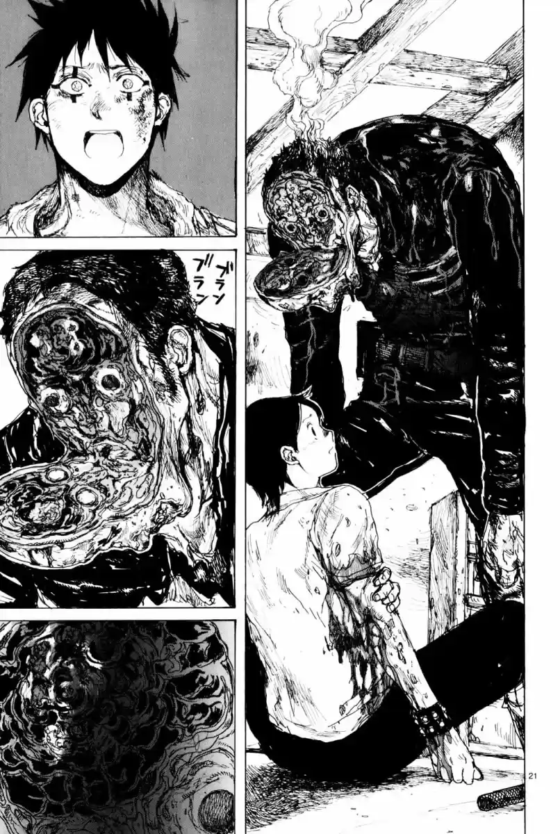 Read Dorohedoro pt_br Manga Online