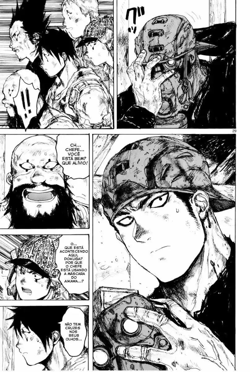 Read Dorohedoro pt_br Manga Online