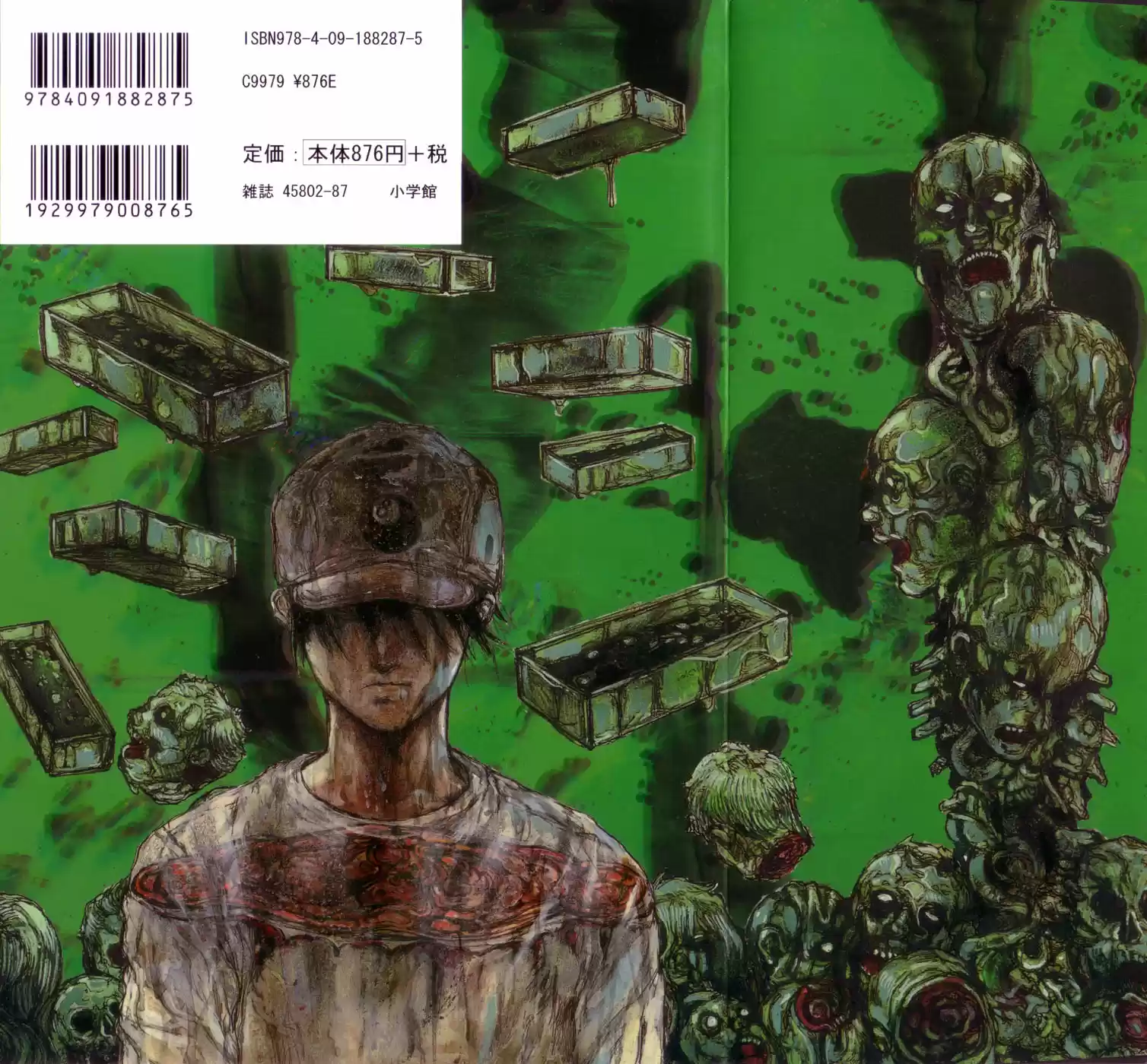 Read Dorohedoro pt_br Manga Online
