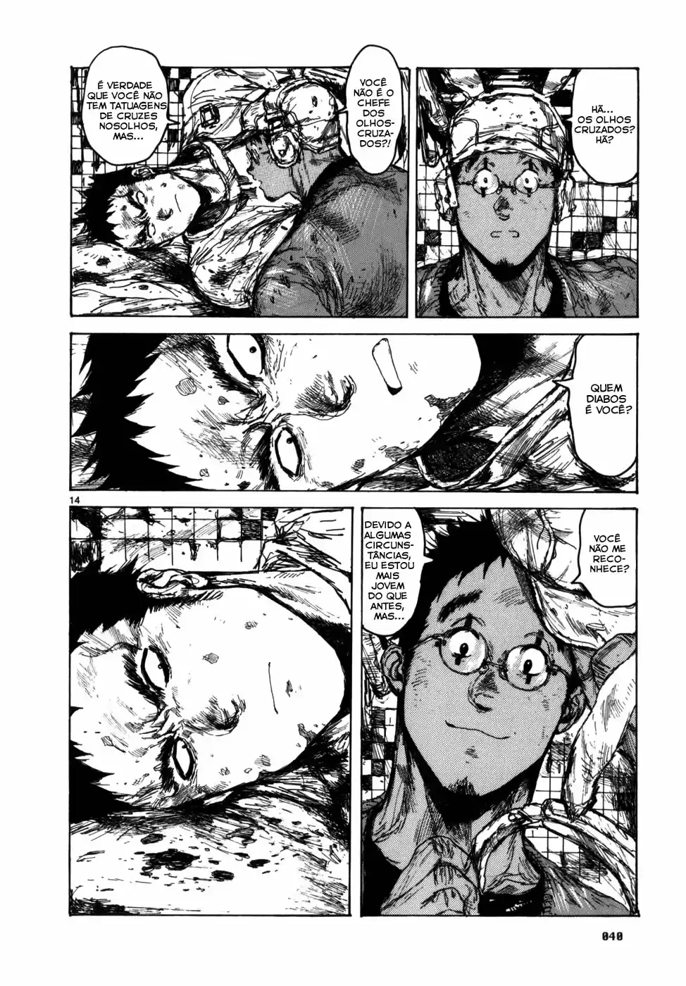 Read Dorohedoro pt_br Manga Online