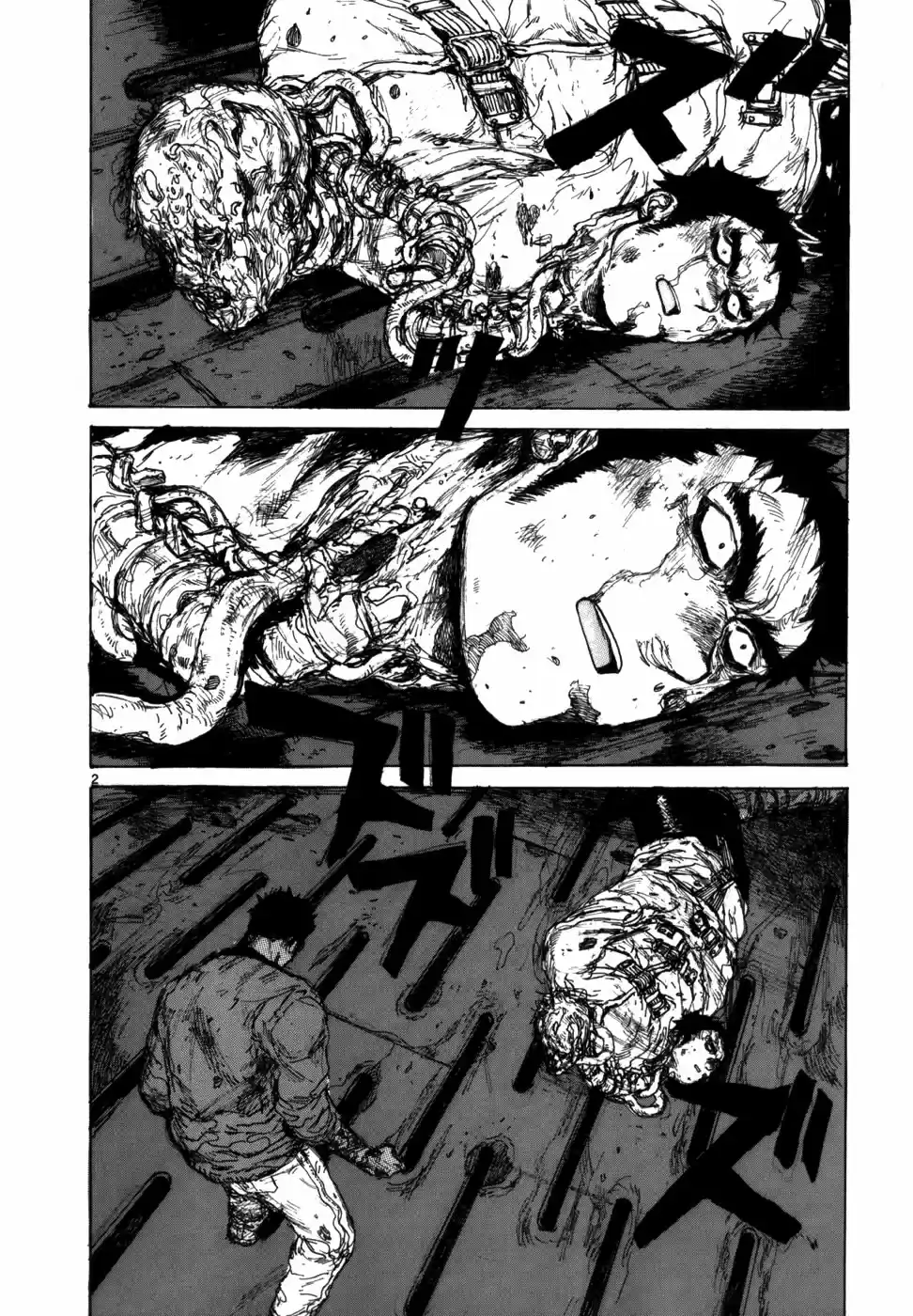 Read Dorohedoro pt_br Manga Online