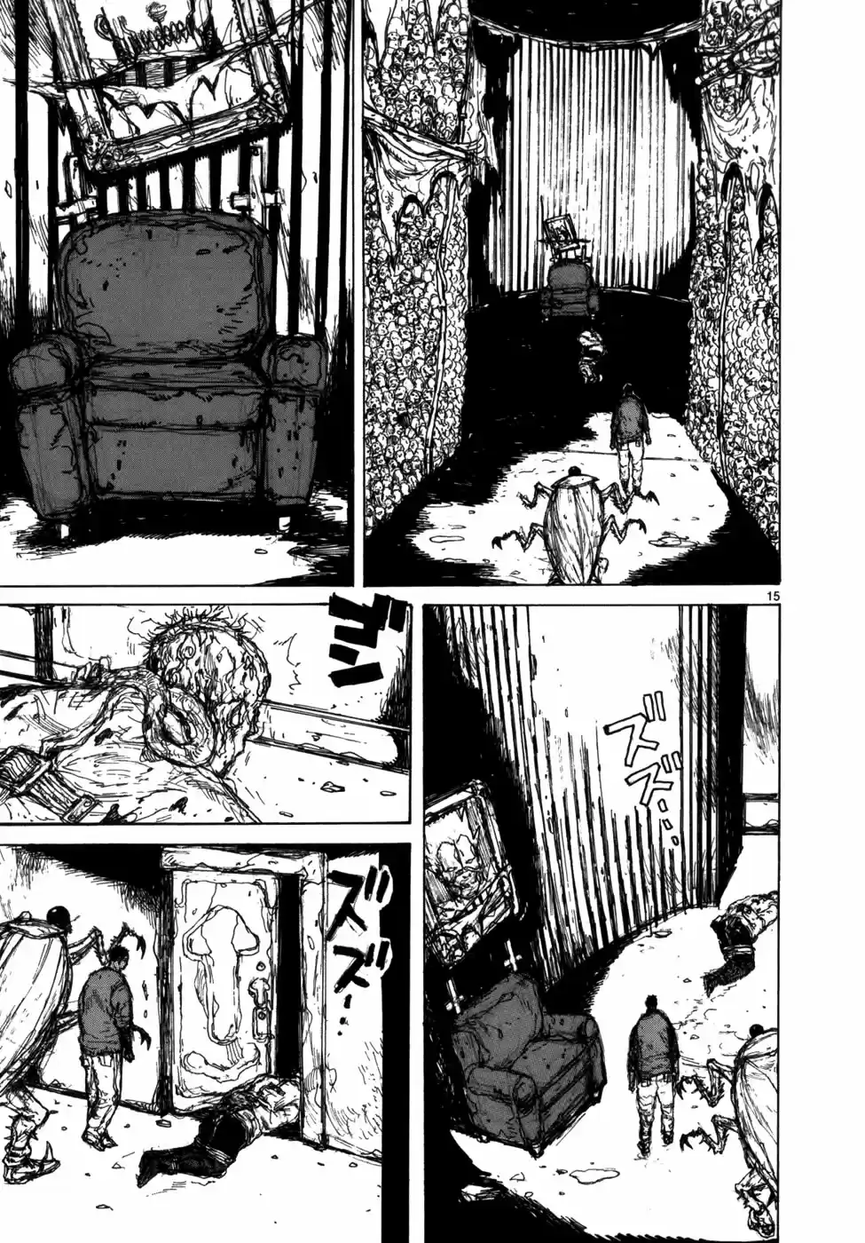 Read Dorohedoro pt_br Manga Online