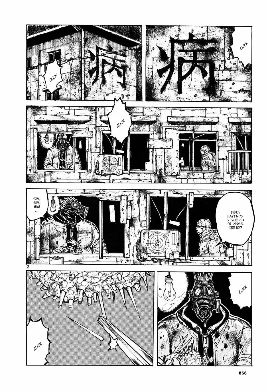 Read Dorohedoro pt_br Manga Online