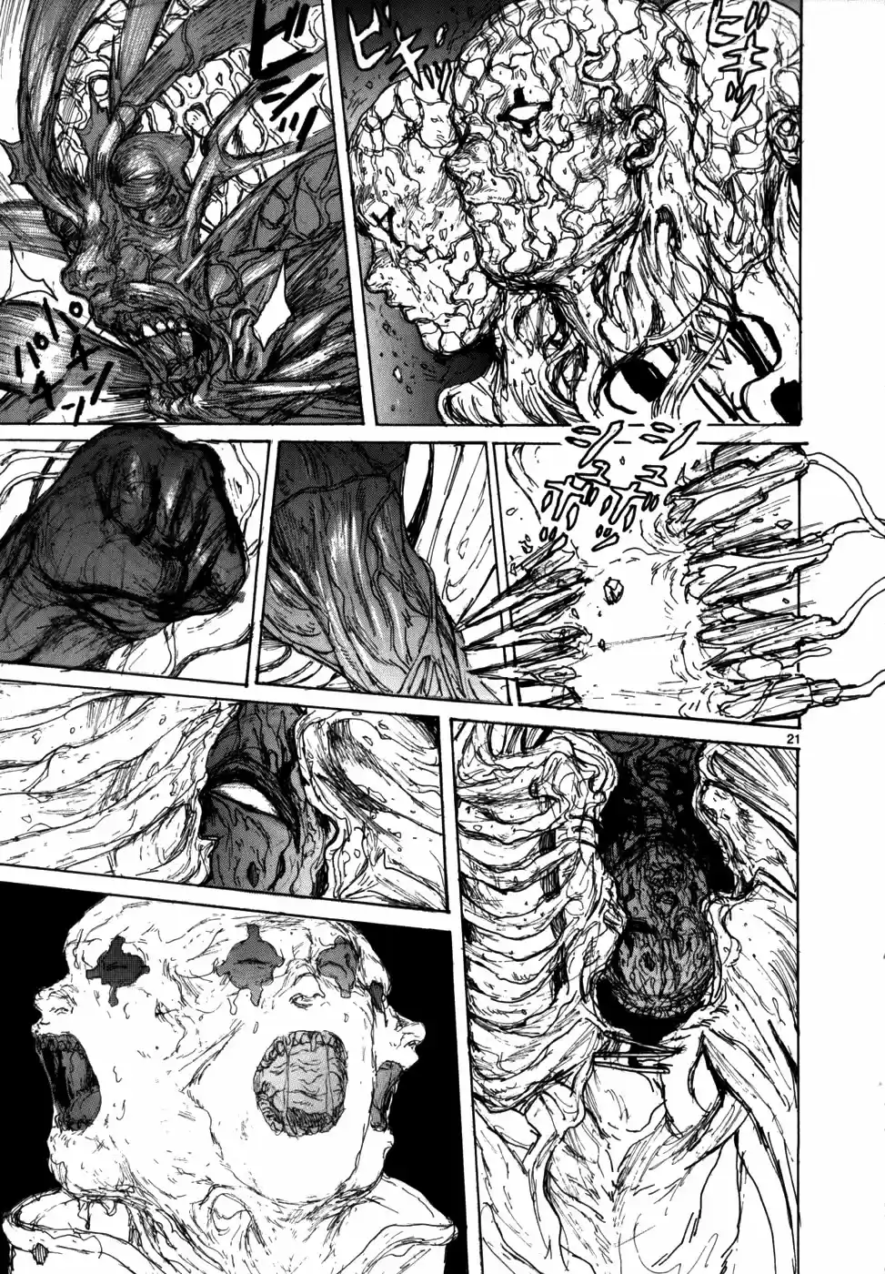 Read Dorohedoro pt_br Manga Online