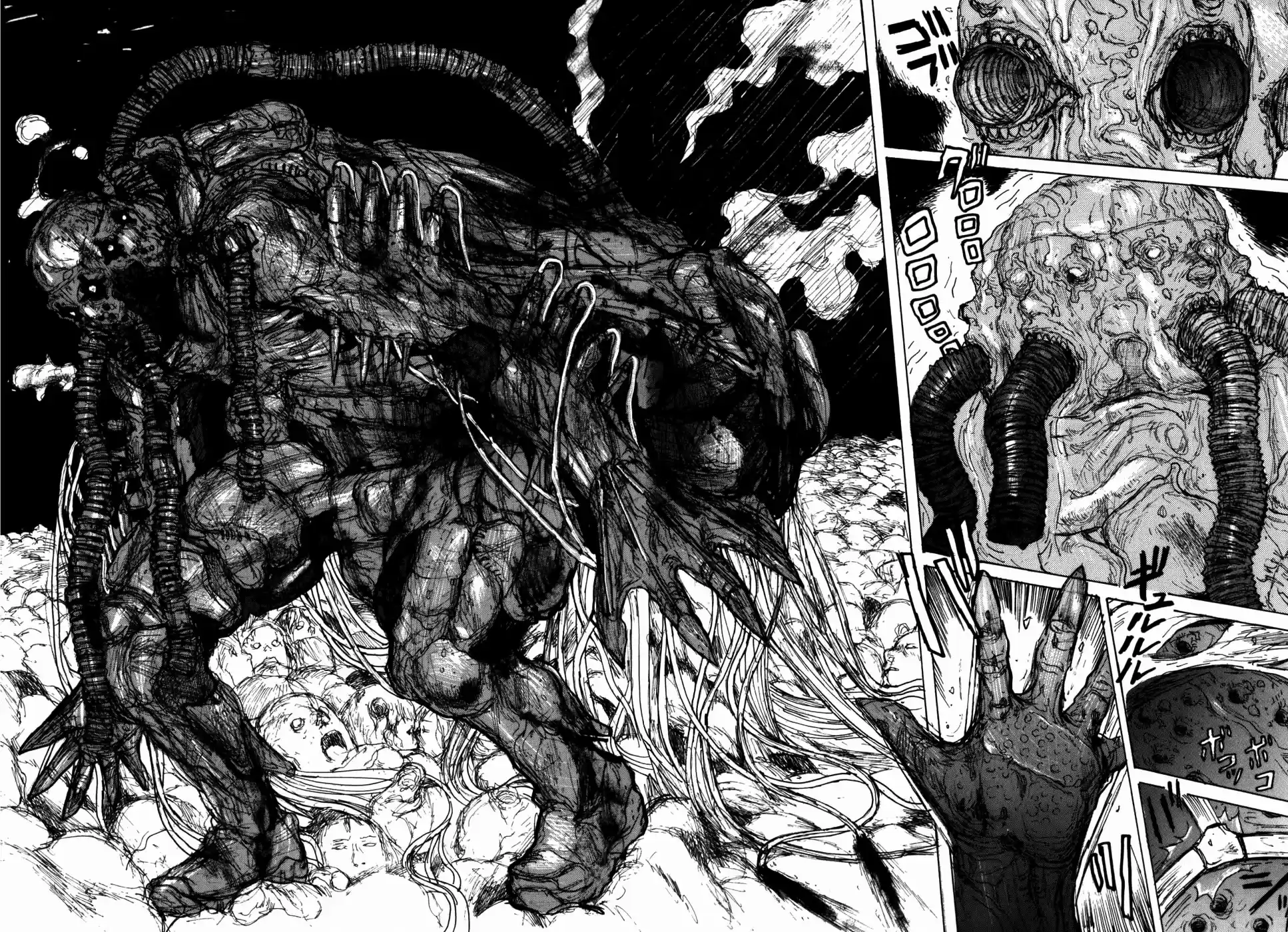 Read Dorohedoro pt_br Manga Online