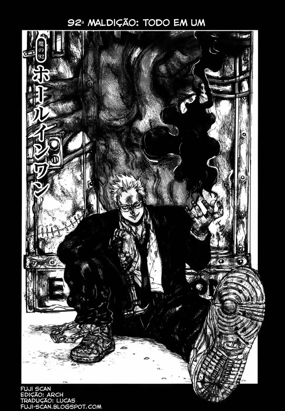 Read Dorohedoro pt_br Manga Online