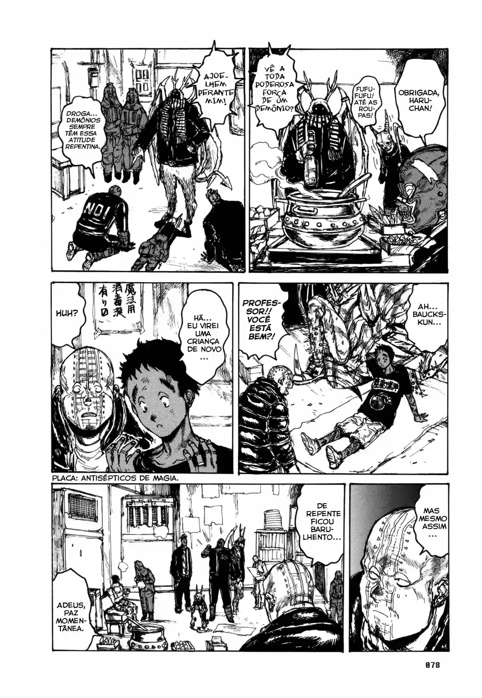 Read Dorohedoro pt_br Manga Online